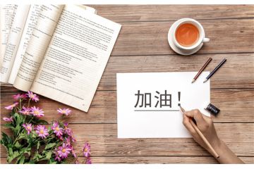 “人生自古誰(shuí)無(wú)死?留取丹心照汗青”出自哪里？文天祥《過(guò)零丁洋》原文及賞析匯總！