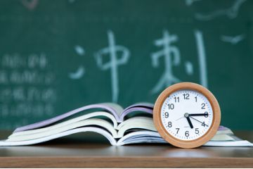 大學(xué)成人高考報名條件揭秘：不同省份報名要求有何差異？