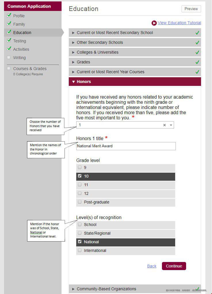 美國大學通用申請中榮譽部分怎么填？