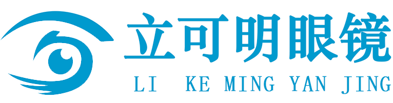 深圳立可明驗(yàn)光培訓(xùn)學(xué)校logo